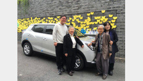 [연예 뉴스 스테이션] 김의성, 위안부 피해 할머니들에게 자동차 기증