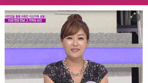 “채널A ‘이만갑’등 탈북자 방송프로 한국서 인기”