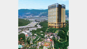 [화제의 분양현장]에버랜드 정문서 3분거리 유럽풍 호텔