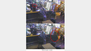 키스하는 커플, 권총 강도가 털어도 몰라