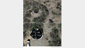 사막에 추락한 UFO? 시끌