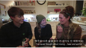 “수출 안 하고 뭐해요?”… 소맥, ‘주류계의 비틀스’ 극찬