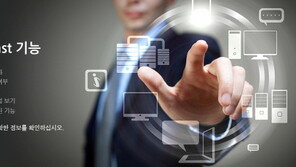 디지털 사이니지, 차세대 홍보 시스템으로 주목