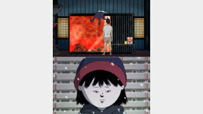 한국 애니 3편, 세계 최대 안시애니메이션 영화제 경쟁부문 초청