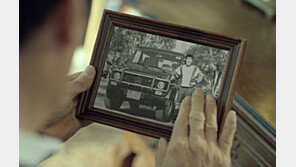 차범근, 30년전 애마 ‘벤츠 지바겐’ 전달받아…기증 의사