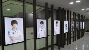 상암에서 열리는 e스포츠의 새 역사! '서울 OGN 스타디움' 모습 드러내