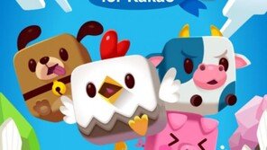 카카오 캐주얼 게임의 부활? 애드플러스 적용한 농장 밖은 위험해