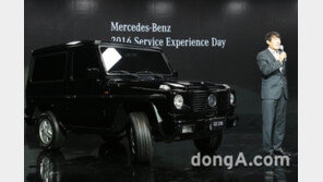 [김훈기의 마감영상]‘추억도 A/S가 되나요’ 차범근 감독의 벤츠 지바겐 