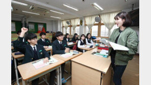 [사회공헌 Together]삼성그룹, ‘드림클래스’로 교육양극화 해소 앞장 