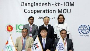 [사회공헌 Together]KT, 외딴 섬·산골에도 초고속인터넷 펑펑 