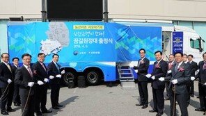 [사회공헌 Together]신한은행, 중학생 금융 진로직업 체험 교실 열어