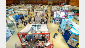 [여행, 나를 찾아서]한국축제박람회, 축제에 관한 모든 것, 여기 다 있다