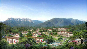 [여행, 나를 찾아서]켄싱턴리조트 설악 밸리점 신규 회원모집