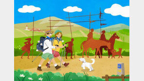 [여행, 나를 찾아서]레드캡투어, 인솔자가 함께하는 산티아고 순례길