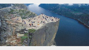 [여행, 나를 찾아서]동아일보 문화기획팀, 피오르와 만년설, 북유럽 백야투어