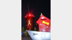 세월호 2주기 추모 행사 광화문서 열린다…참가자 4500명 추산