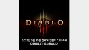 [카드뉴스] 이쯤 되면 한국인 난이도 하나 만들어 주시죠?