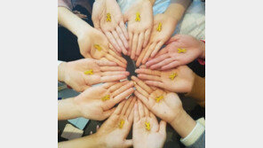 세월호 추모하는 ★들…“4월 16일 잊지 않겠습니다”