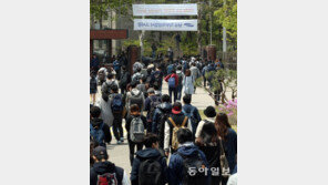 “이번이 마지막 시험이길”…삼성-LG 인적성검사 실시