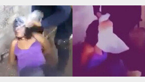 멕시코 군경, 여성에 비닐봉지 씌운채 심문하는 동영상 논란