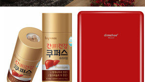 “디자인에 살고 디자인에 죽는다” 