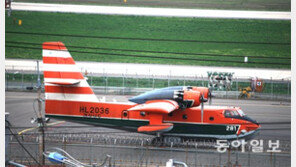 [현장속으로]사천공항에 3년간 발묶여 있는 ‘소방 비행기’