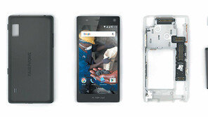 [DBR]환경-인권피해 최소화… 휴대전화에도 공정무역 바람