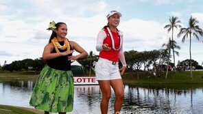 호주교포 이민지, 기적의 역전우승