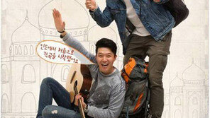 [Culture diary] 여행연극의 포문을 연 인디아블로그 앙코르 무대