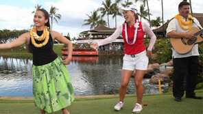 리디아 고 꿈 덕에… 이민지, 훌라~훌라~