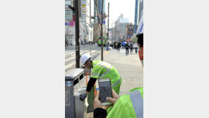 스마트 쓰레기통, ‘신촌 표정’ 바꾸다 