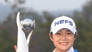 컨시드 해프닝 속 박성현 연장 우승