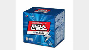 [스마트 컨슈머]CJ제일제당, 국내 최초 전립샘 건강기능식품 ‘전립소’