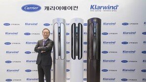 [스마트 컨슈머]오텍케리어, 세계 최초 ‘18단 바람세기 조절’ 에어컨으로 소비자 유혹