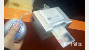 스마트폰-와이파이에 밀린 PC방, 절반정도 폐업했다