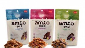 풀무원 아미오, 기능성 간식 3종 출시
