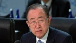 반기문 ‘김대중 동향 보고’ 외교문서 공개…‘반기문 관련주’ 동반 약세 