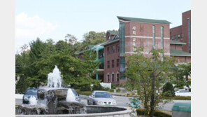 삼육대, 노원구민에게 평생학습 제공…무슨 강좌 열리나?