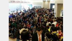 ‘e편한세상 부산항’ 뜨거운 분양 열기 입증