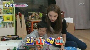 낯선 삼촌 김준현에 주눅 든 서언·서준, 송소희 등장하자 “통통이 누나” 반색 