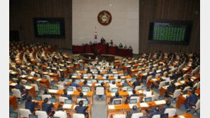 與野, 4월 임시국회 소집 원칙 합의…‘쟁점 법안’ 난항 예상 