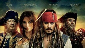 조니 뎁 아내, 호주법정서 반려견 밀반입 유죄 시인