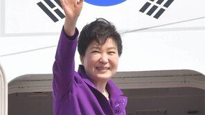 朴대통령 ‘경제제재 해제’ 이란 방문…이번 방문 의의는 ‘경제+안보’