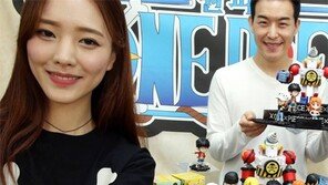 ‘원피스’ 캐릭터 어때요