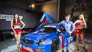 ‘슈퍼레이스 챔피언십’ 개막…“모터스포츠 짜릿함 느껴보세요”