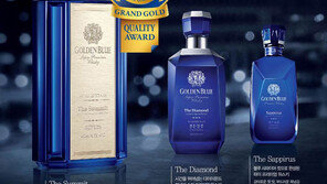 [Biz gallery] 골든블루 서미트, 몽드셀렉션 최우수금상