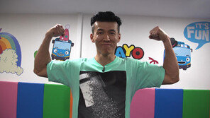 [연예 뉴스 스테이션] 션, SBS 파일럿 예능 ‘좋아요’ 출연