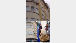 화재로 건물에서 추락한 여성, 이웃들이 살려