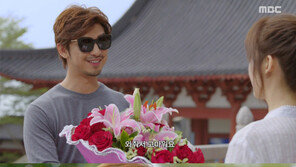 ‘몬스터’ 진백림 로맨틱함에 성유리와 시청자 전부 ‘사르르’