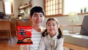 이세돌, 농심 신라면 새 모델 발탁…“평소 신라면 마니아로 알려져”